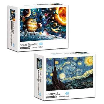 

jigsaw puzzles Space tourists 1000 pieces of adult adolescent puzzle Van Gogh star sky puzzle children puzzle decompression toys
