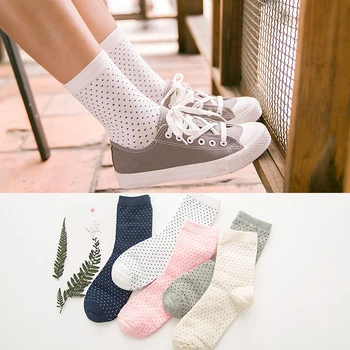 

Men Women Bubble Mouth Dot Medium Tube Cotton Socks Cotton Socks Hot Sale Wholesale Socks