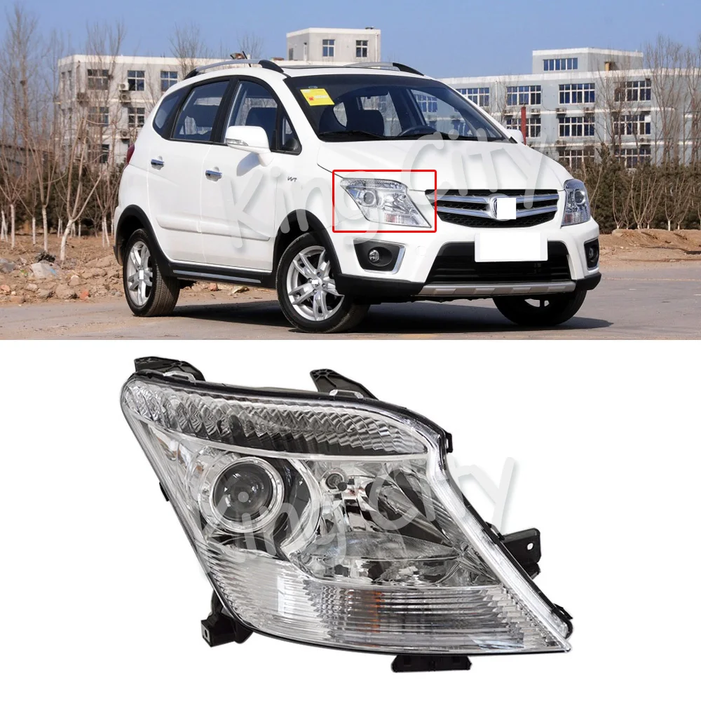 Capqx для Changan CX20 авто передний бампер головной свет фары Дневной свет дальнего света ходовой свет фара в сборе