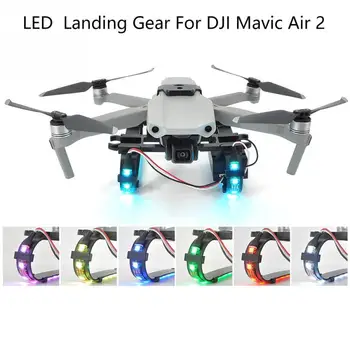 

DIY Colorful Conversion LED Light Landing Gear Aerial Photography Remote Control For DJI Mavic Air 2