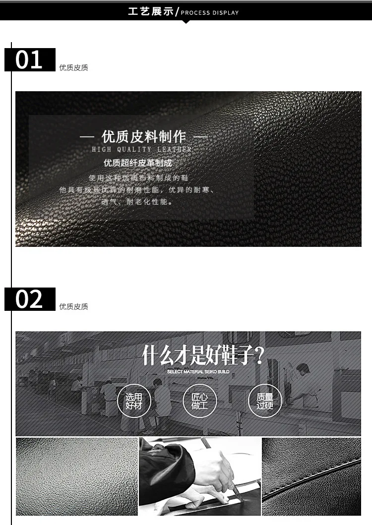 描述5