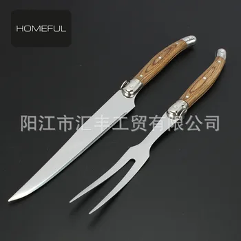 

2-Piece Set of Colored Wood Handle Meat Knife Fork Meat Knife Kitchen Knife Fork Steak Knife Fork Kitchen Accessories