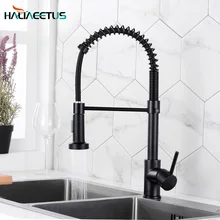 Haliaeetus Spring Kitchens Faucets Hot&Cold For Pull Out Kitchen Faucet Chrome Mixer Tap Deck Mounted Brass Kitchen Tap