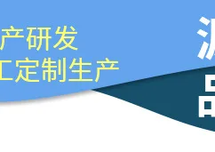 Вымытая мокса палочка Высокая пропорция рафинированная в коробке десять лет AI полынь бумага каждая спецификация мокса палочка обработка Cust