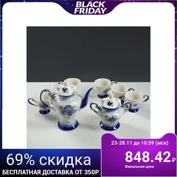 

Tea set "Eva", 8 items: teapot 1 l, sugar bowl 0.8 l, mugs 0.2 l 1454759