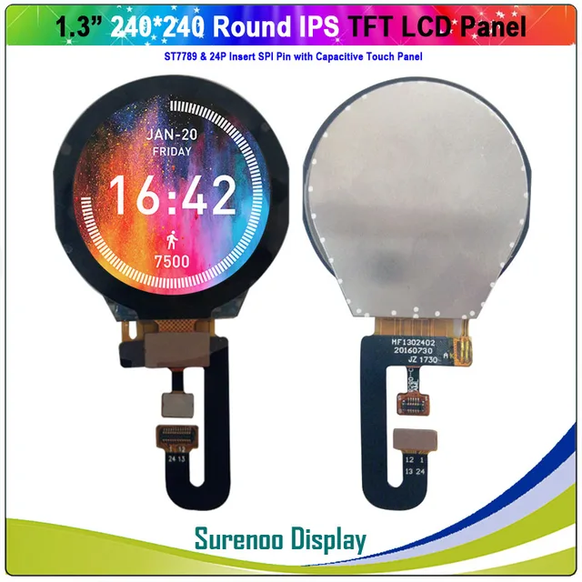 high quality round tft lcd factories brands