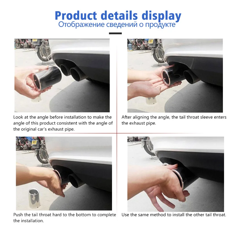 1Pcs η ƿ   ÷  ̳  90mm ƿ Q7 Retroftting Tailpipe Ʃ ڵ ׼