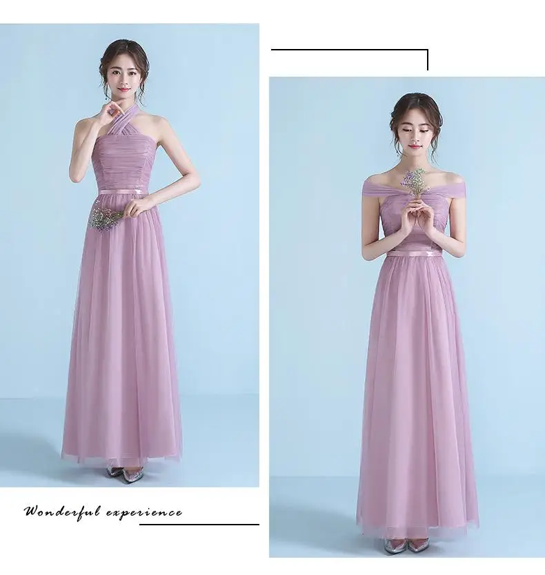 H888729e88738442b8e97d2373bc4989ff