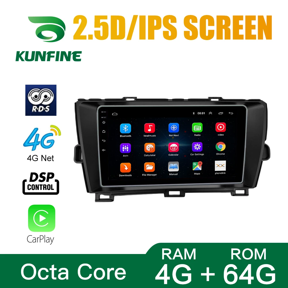 Восьмиядерный Android 8 1 автомобильный DVD GPS навигационный плеер Deckless стерео для Toyota