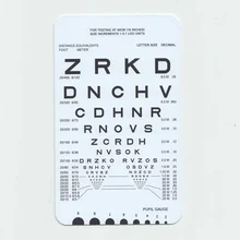 Оптометрические 40 см или 16 дюймов рядом с видением тестовые карты логмар офтальмологическая Таблица для проверки зрения десятичное Чтение | символы