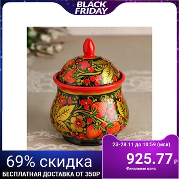 

Large sugar bowl, 13.5x17 cm, khokhloma 5248230