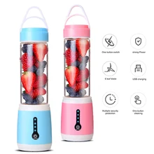 480 мл переносной блендер usb-микшер электрическая соковыжималка машина блендер для фруктовых коктейлей компактный кухонный комбайн персональный блендер чашка, сок обманка