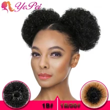 6 дюймов Короткие афро слоеные шнурки конский хвост человеческие волосы кудрявые клип в наращивание волос булочка шиньон можно купить 2 шт