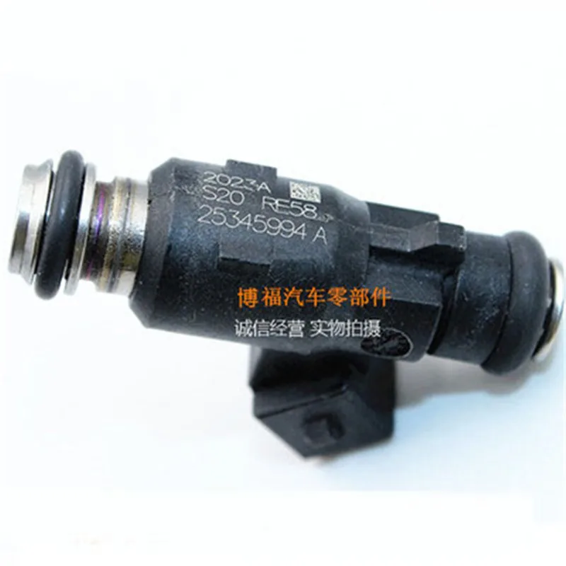 Топливный инжектор для great wall hover H3 H5 CUV wingle 4G63 4G64 4G 69 топливный hoval 1 шт.|fuel injector|injector