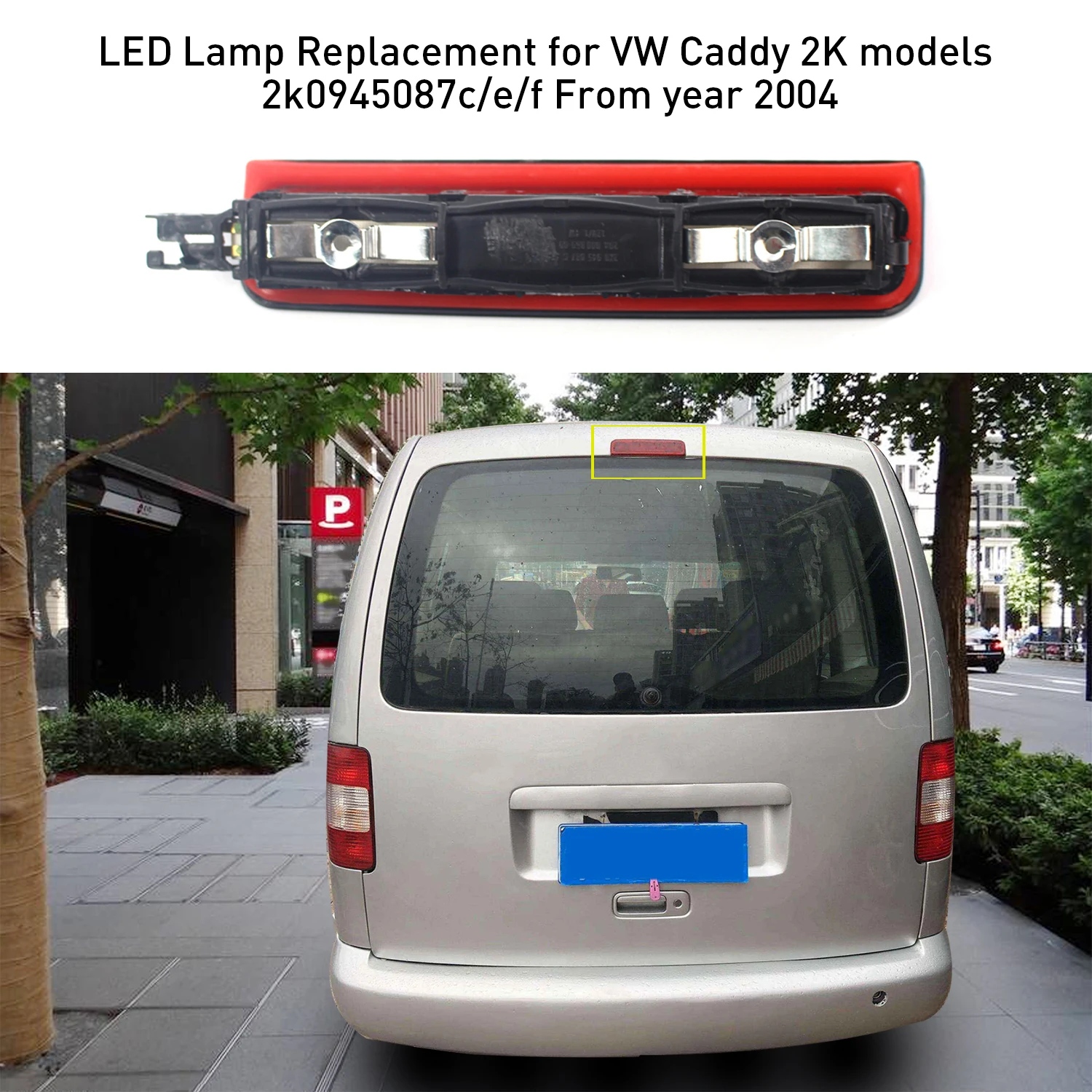 Автомобиль третий 3rd высокий уровень крепление тормозной светильник Авто 12V светодиодный Замена лампы для VW Caddy 2K модели 2k0945087c/e/f от года 2004