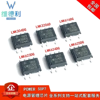 

10pcs LNK302/304/305/613/614/615/616/623/624/625DG/DN Original New 1 order