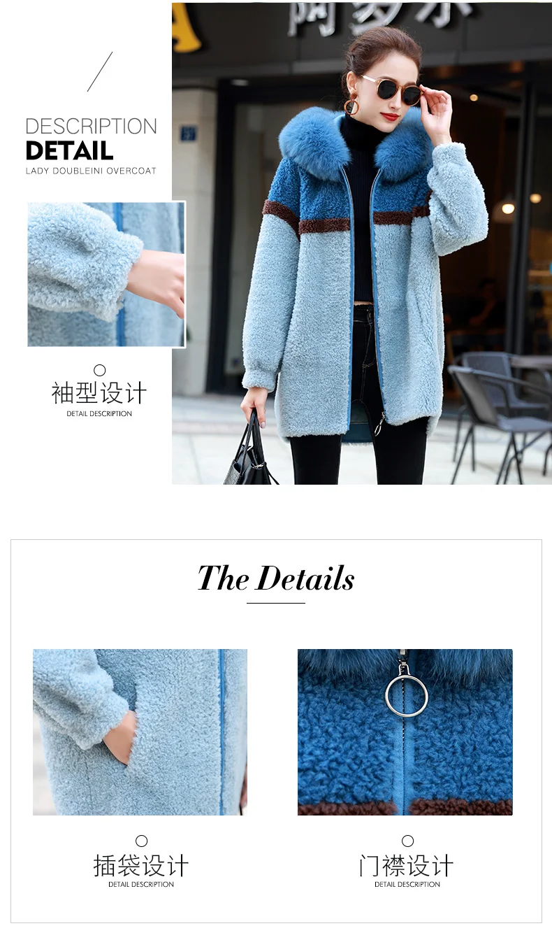 Осенне-зимнее пальто женская одежда корейское винтажное пальто из натурального меха лисы шерстяная куртка овечья шерсть подкладка из замши T3508