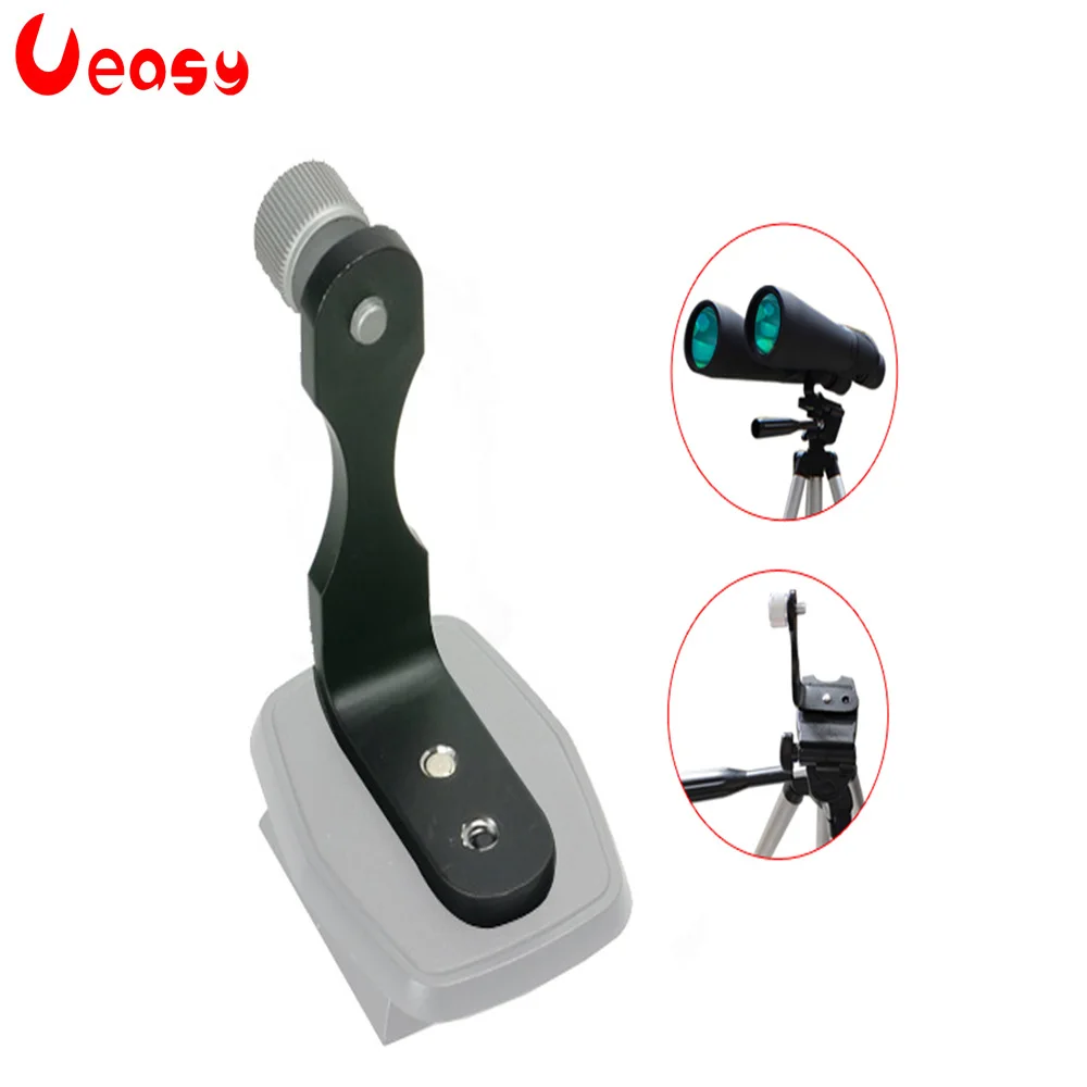 

Ueasy Telescope L-type Metal Adapter for Monocular Binocular Holder Mounting Bracket Connecting Tripod