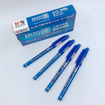 

(36 Pieces/Lot) Office School Stationery 0.5mm Rod Blue Ink Color Heat Erasable Gel Pen For Students Writing Supplies M61108