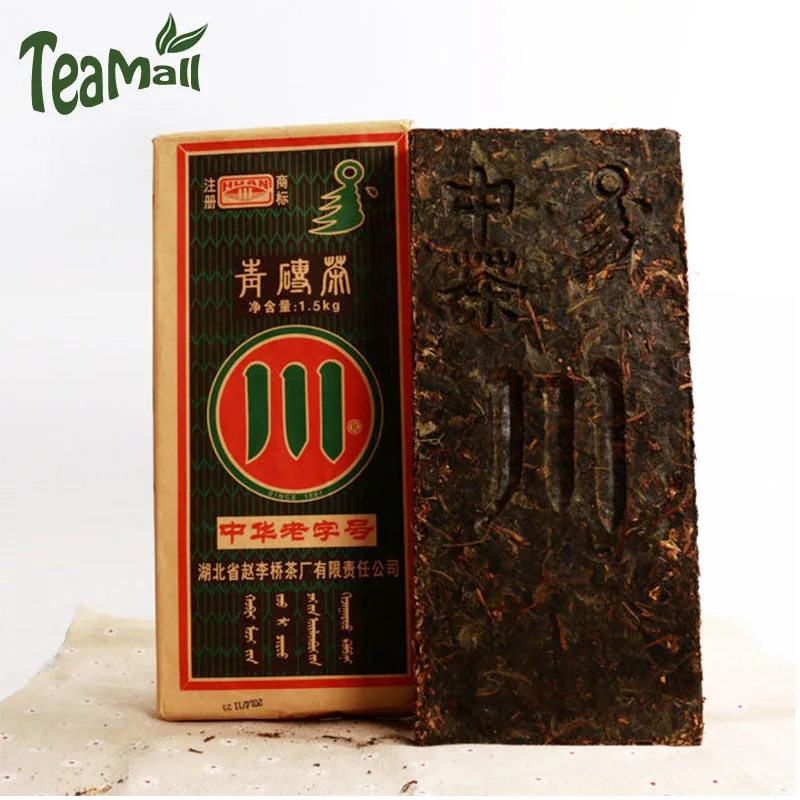 2020 Green Compressed Tea Dark Chinese Zhao Li Qiao Factory &quotChuan&quot Special for Boiled Milk 1500g | Дом и сад