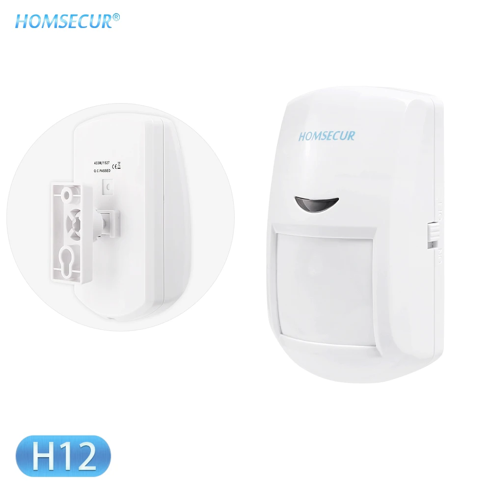 Датчик движения HOMSECUR H12 433 МГц для домашних животных|Сенсор и детектор| |