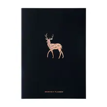 Записная книжка ежедневник Органайзер А4 дневник ежемесячный каваи руководство книга