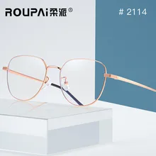 Новинка! Модная зеркальная оправа для мужчин и женщин с зеркальной оправой, с защитой от Blu-ray, 2114