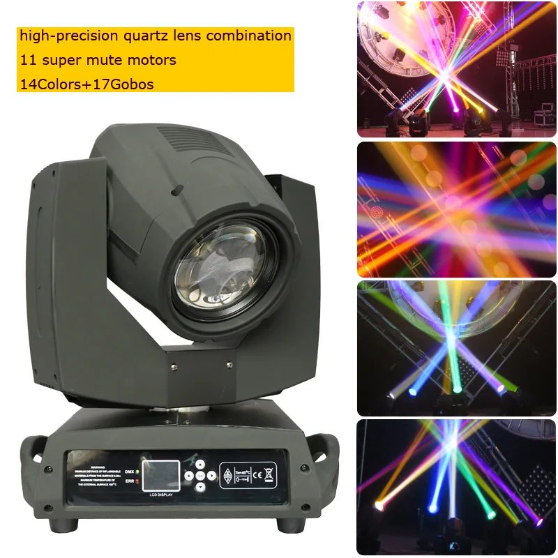 

Moving head sharpy 230W beam disco equipment 7r dj light