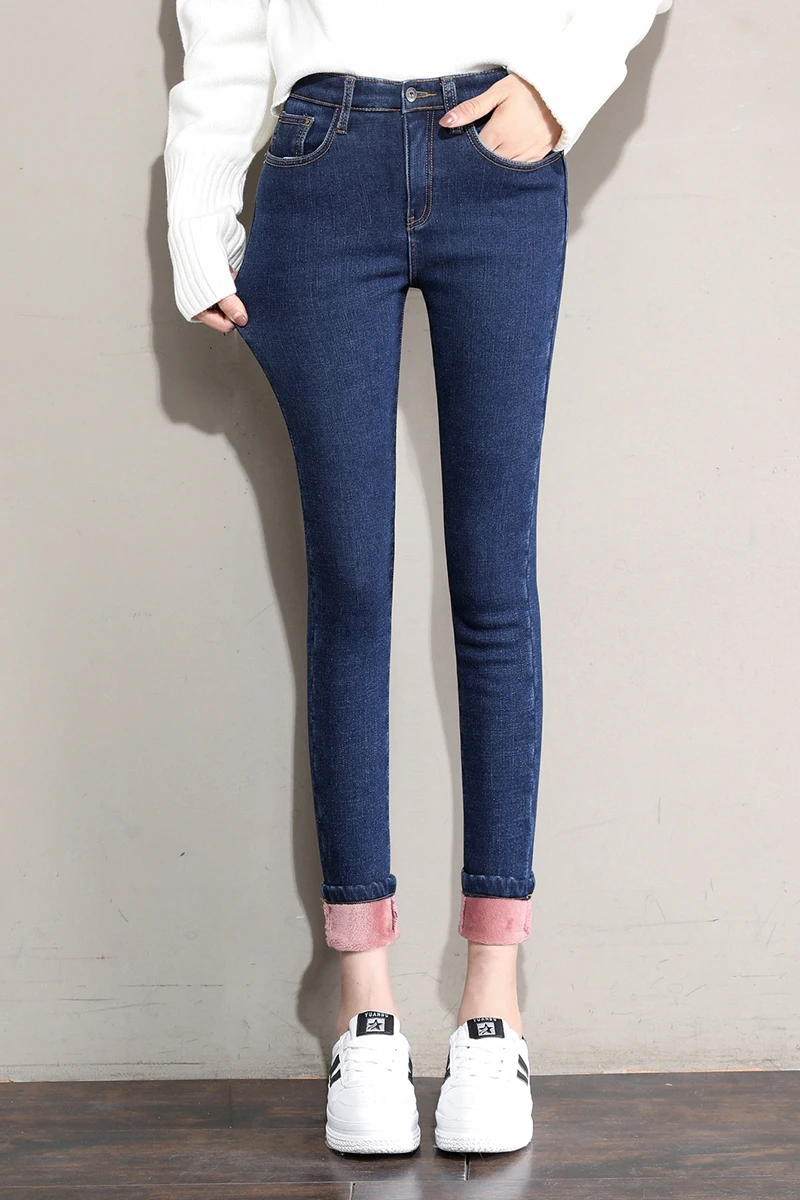 jeans female autumnhigh waist was thin nine pants trousers Korean autumn pencil pants