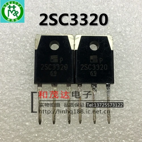 2 шт./2SC3320 15A 500V