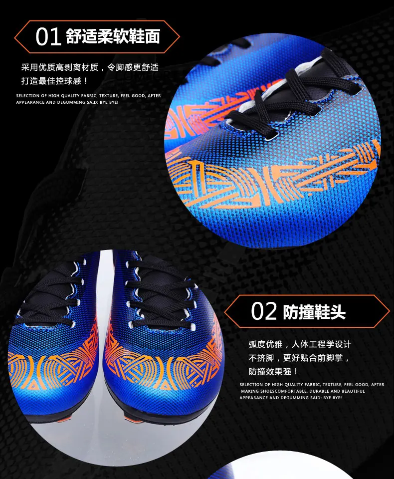 Мужские футбольные бутсы для мальчиков, мужские футбольные бутсы Flyknit 360 Superfly 7 элитные кроссовки, уличные детские футбольные бутсы, CR7 бутсы Chuteira Futebol
