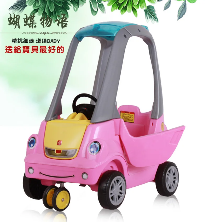 Детская игра на машине, пластиковые игрушки, Детская уличная спортивная машина, четыре колеса для езды на черепах, машина для обучения детей, ходунки, помощь