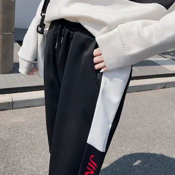 

Hot Women Casual Loose High-Elastic Side Print Leggings Harajuku Feet Nine Points Sports Pants