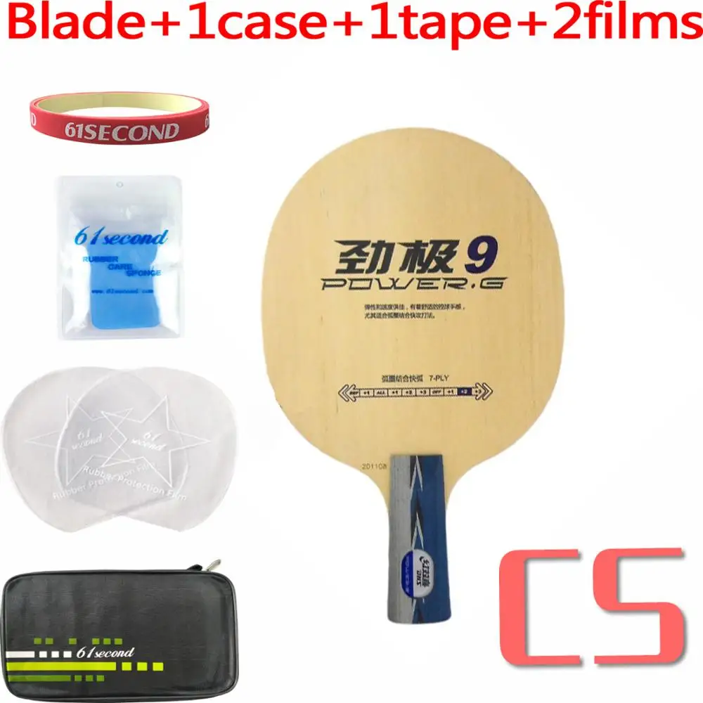 DHS POWER. G9 PG9 PG 9 PG-9 Настольный PingPong стол, настольный PingPong Blade - Цвет: CS with F 1 case