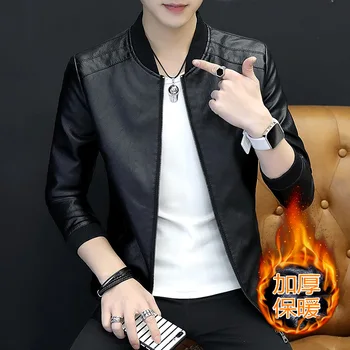 

2020 Men New Style Casual Brushed And Thick Leather Jacket Youth Trend Slim Fit Handsome Baseball Collar Leather Coat