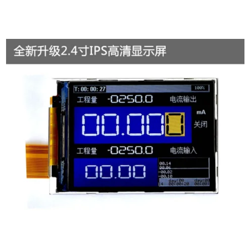 MR9270S+ 4-20mA источник сигнала Генератор частоты передатчик тока DDS PT100 термопары давления передатчик