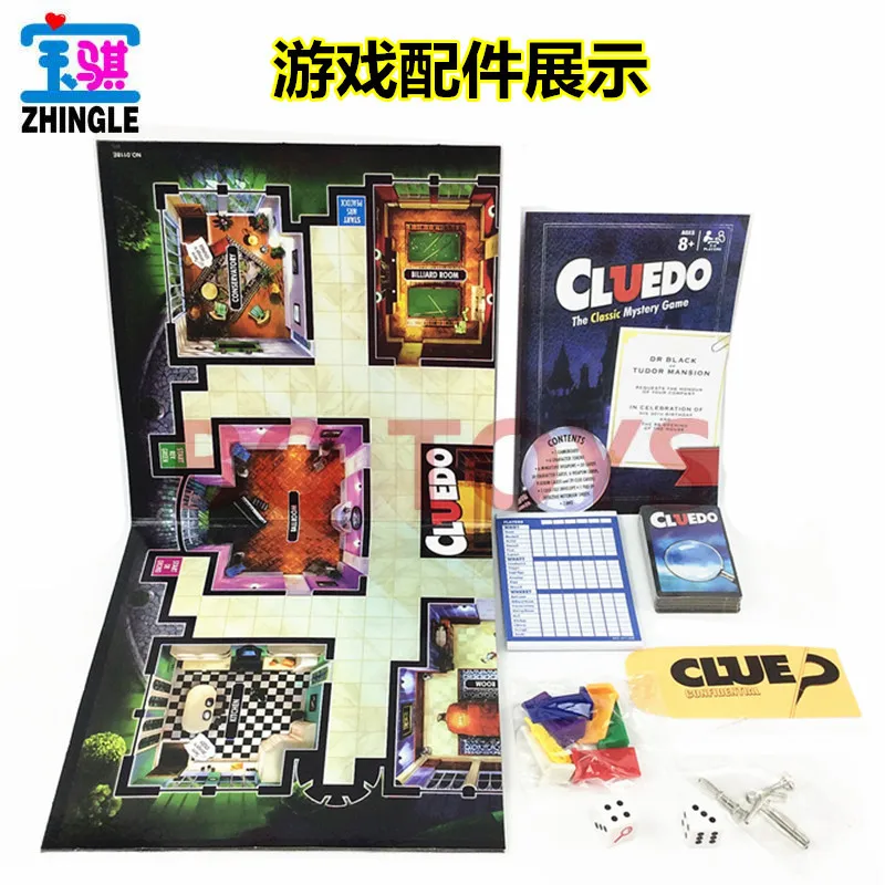 Настольная игра на английском языке 2-6 человек логическая атака Классическая игра Cluedo