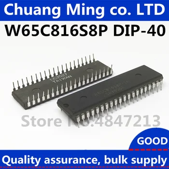 

Free Shipping 2pcs/lots W65C816S8P-14 W65C816S8P W65C816 DIP-40 IC In stock!