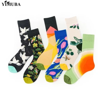 

YIMUBA New Arrival Spring Sketch of Nature Print Socks Bird Flower Sun Hill Pattern Casual Female Cotton Socks Creative 6 Kinds