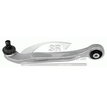 

317793RG. ARM SUSPENSION LAW. COMPATIBLE WITH. AUDI: A6 , A8, A6 Avant.4E0407506B;4E0407506E;4E0407506F