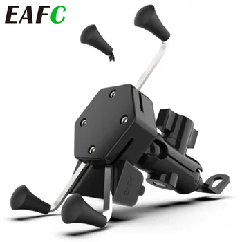 

Universal Motorcycle Scooter X-Type Mobile Phone Holder Bracket Fast charging 360 Rotating For 3 - 6.5 inch Mobile Phone Holder