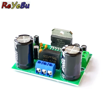 

AC 12V-32V 100W Digital Audio Amplifier Single Channel TDA7293 AMP Board