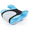 Car Seats 
