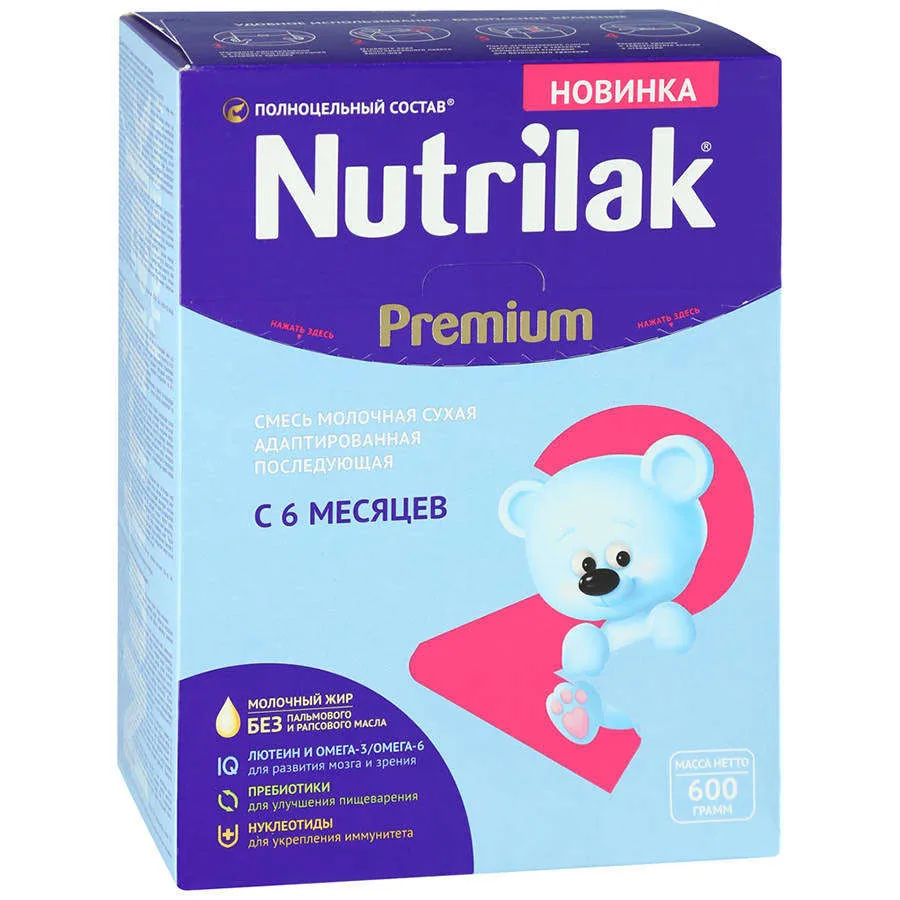 Молочная смесь Nutrilak Premium 2 с 6 мес 600 гр