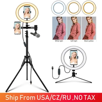 

26cm / 10.2inch Selfie Ring Light with Tripod Stand LED Selfie Light Ring Lamp Ringlight for Tik Tok YouTube Studio Video Makeup