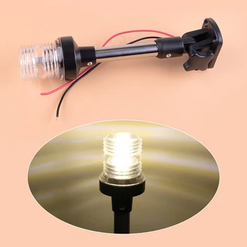 

beler Marine Boat Pontoon Adjustable Fold Down LED Navigation Stern Anchor Pole Light 9-1/2 12-24V