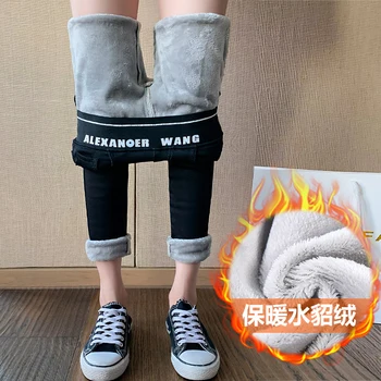 

Winter Warm Jeans Woman 2019 High Waist Casual Velvet Ladies Trousers Female Denim jeans for Women Pants Plus size