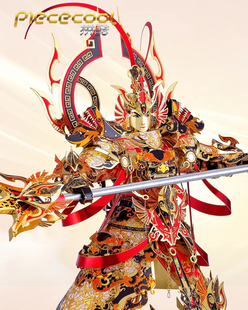 Piececool Er-lang God DIY 3d металлические нано-головоломки сборные модели наборы P134-RKW