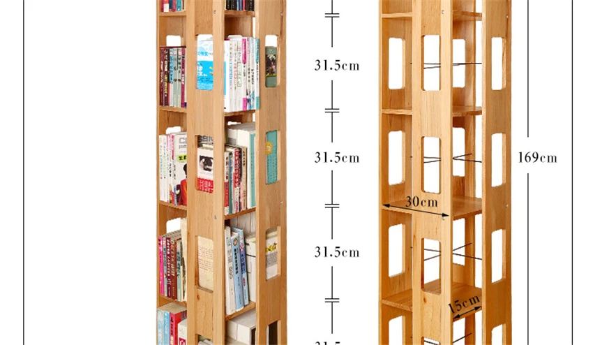 Пятиэтажная универсальная деревянная комбинированная книжная полка 360 градусов револьвальная емкость книжная полка в основном используется для молодых студентов