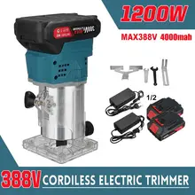1200W 388V 30000rpm Wood Trimmer Electric Trimmer Woodworking Electric Hand Trimmer Wood Milling Slotting Machine With 2 Battery